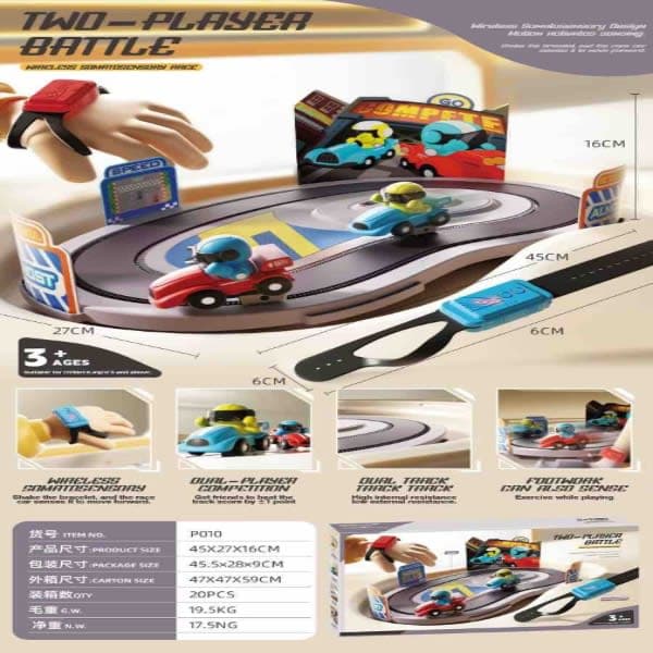 2 PLAYER BATTLE CAR SENSOR RACE TRACK - Wholesale Toys India