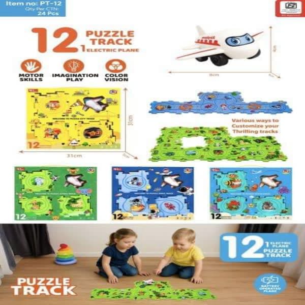Puzzle track set - Wholesale Toys India