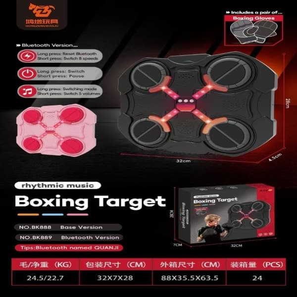 Boxing age 5+ kids  - Wholesale Toys India