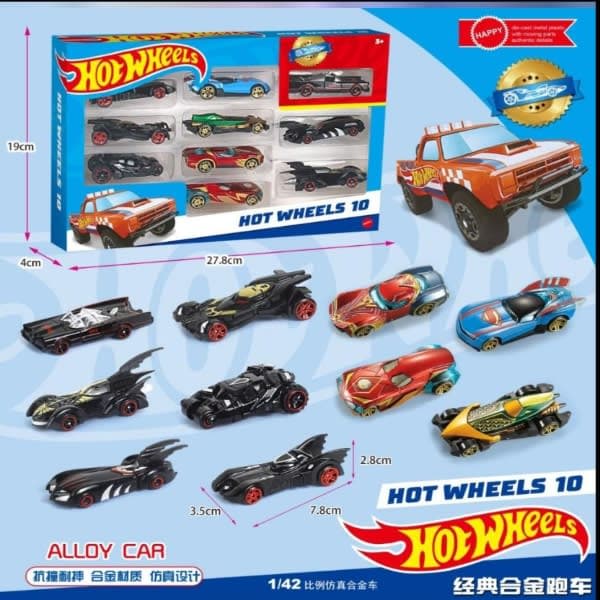 Hotwheel set of 10  - Wholesale Toys India