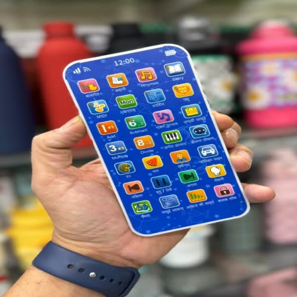 Edu phone  - Wholesale Toys India