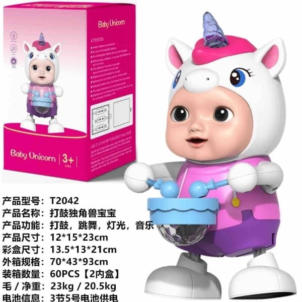 Dancing dum dum baby - Wholesale Toys India