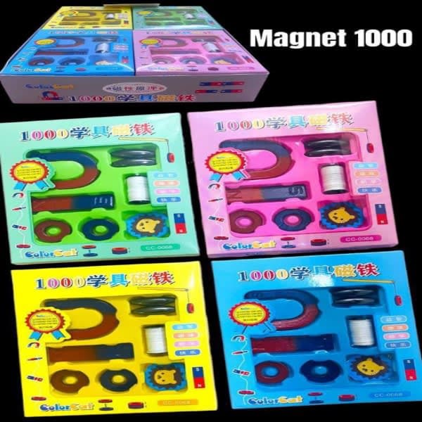 Magna 1000   - Wholesale Toys India