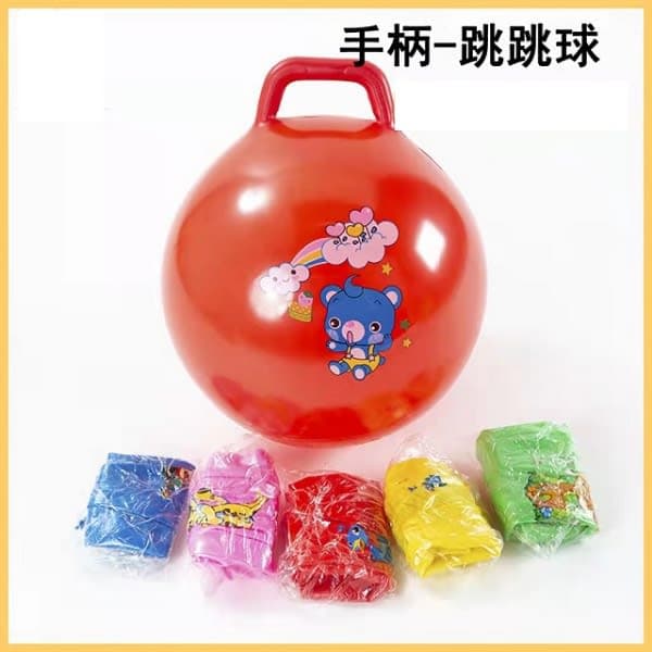 Hoping ball  - Wholesale Toys India