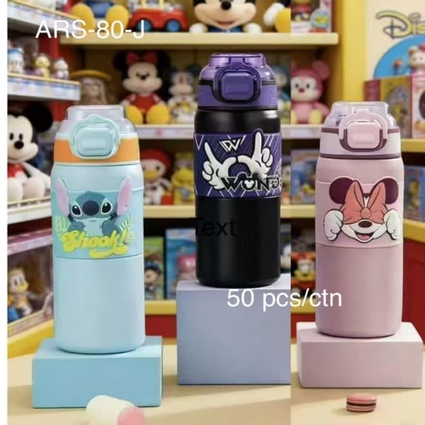 Dinesh bottle - Wholesale Toys India