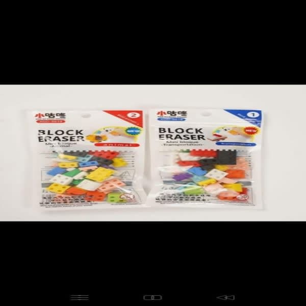 Lego eraser - Wholesale Toys India