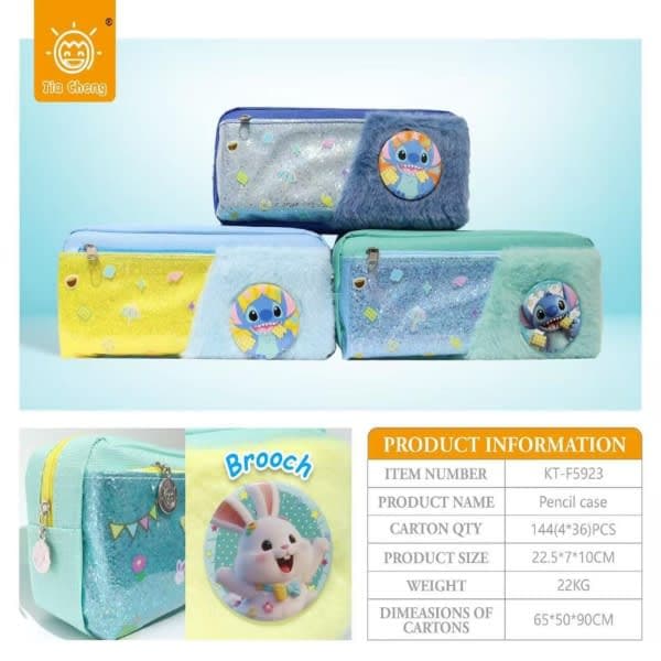 Girl school pouch  thumbnail