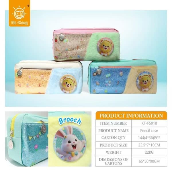 Girl school pouch  thumbnail