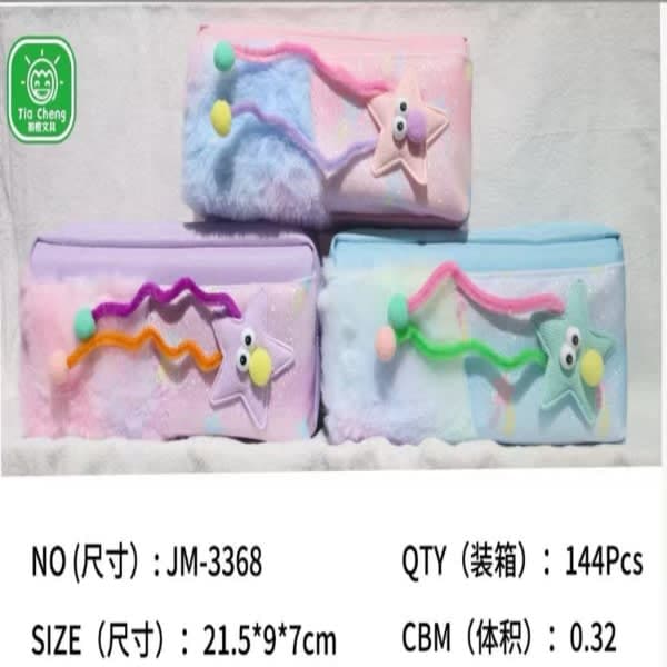 Girl school pouch  thumbnail