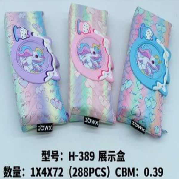 Girl school pouch  thumbnail