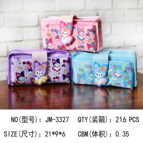 Girl school pouch  thumbnail