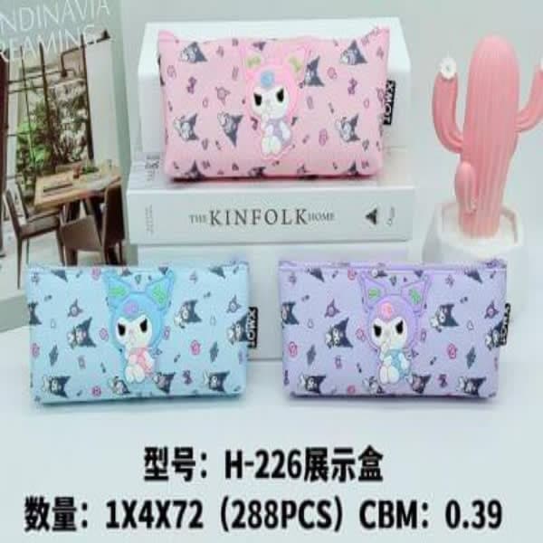 Girl school pouch  thumbnail