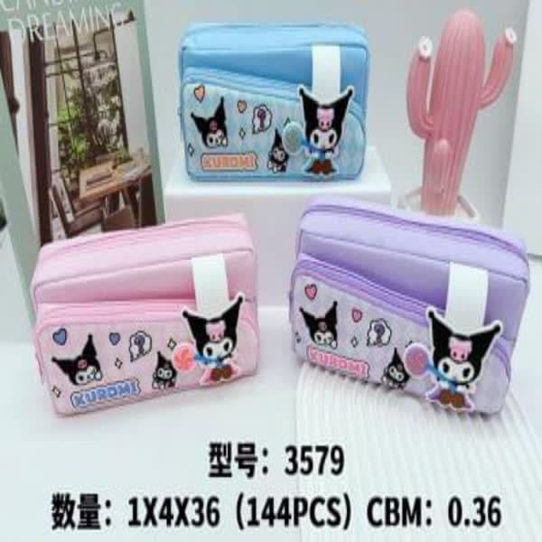 Boys pouch thumbnail