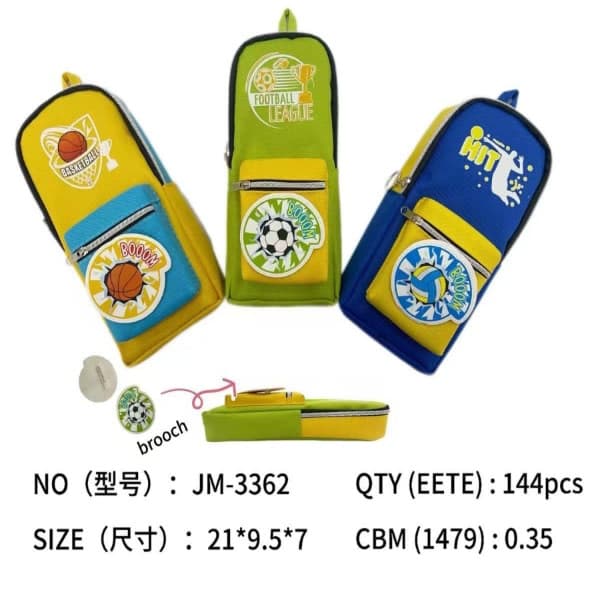 Boys pouch thumbnail