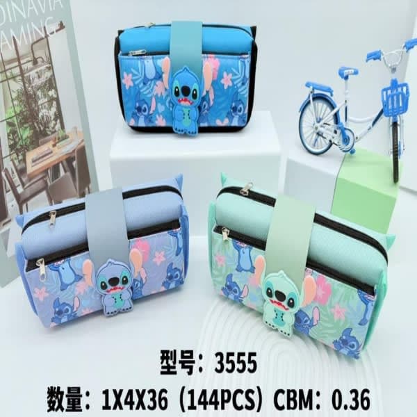 Boys pouch thumbnail