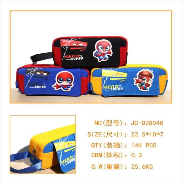 Boys pouch thumbnail