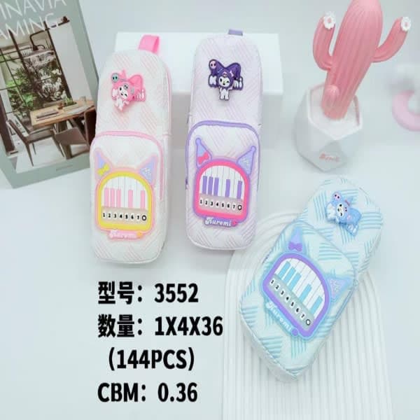 Boys pouch thumbnail