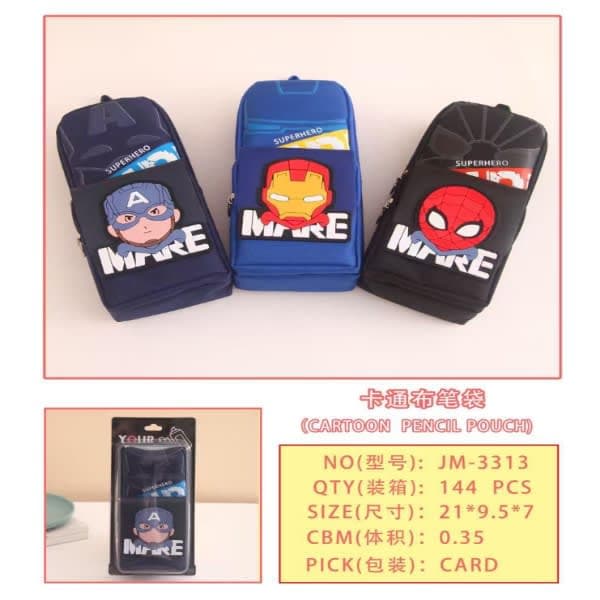 Boys pouch thumbnail