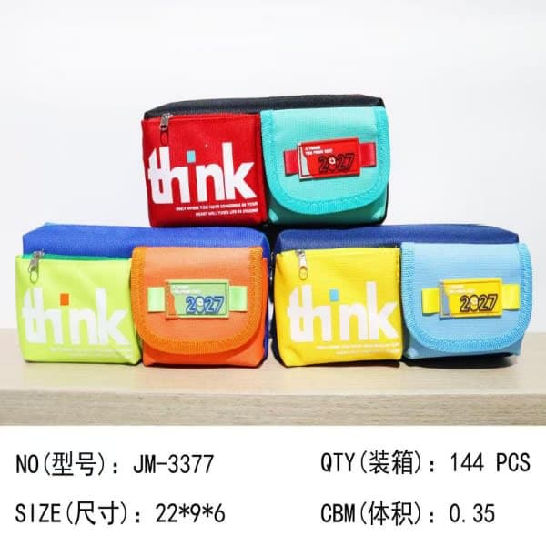 Boys pouch thumbnail