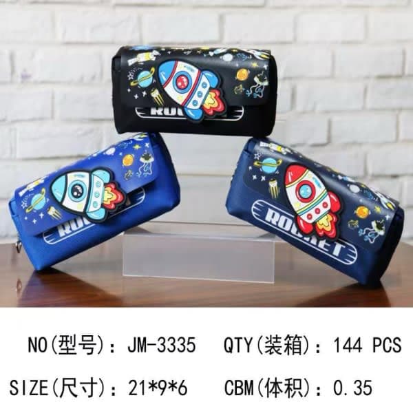 Boys pouch thumbnail