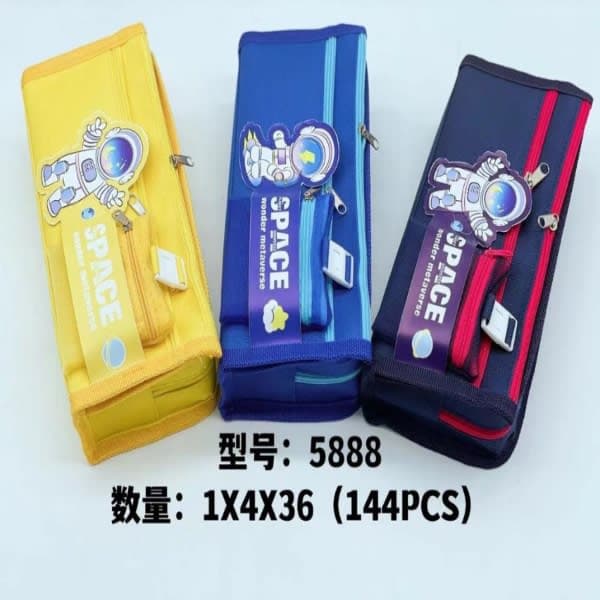 Boys pouch thumbnail