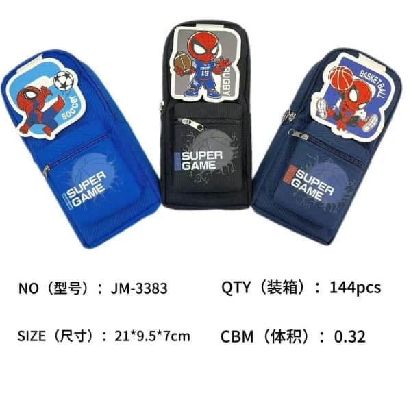 Boys pouch thumbnail