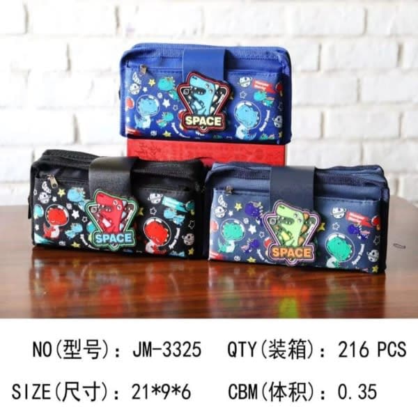 Boys pouch thumbnail