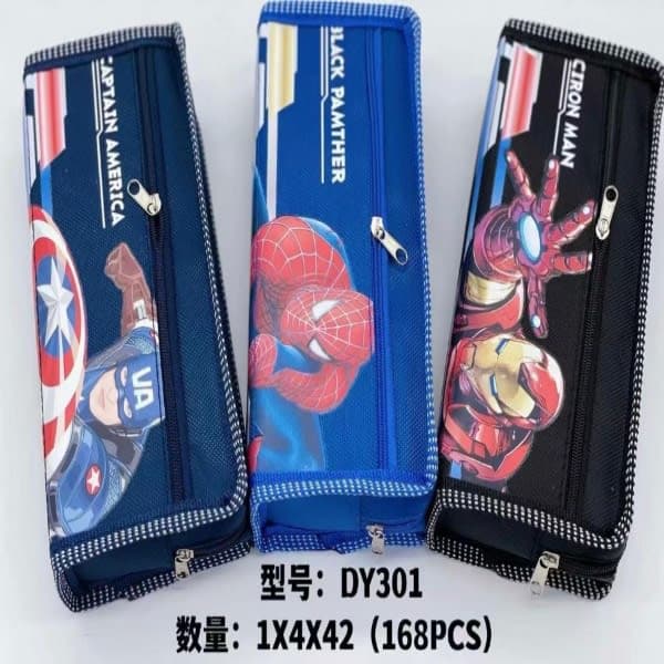 Boys pouch thumbnail