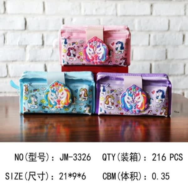 Boys pouch thumbnail