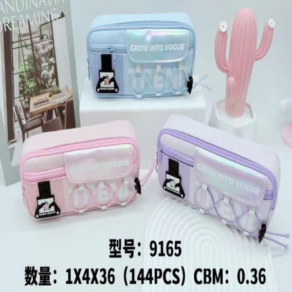 Boys pouch thumbnail