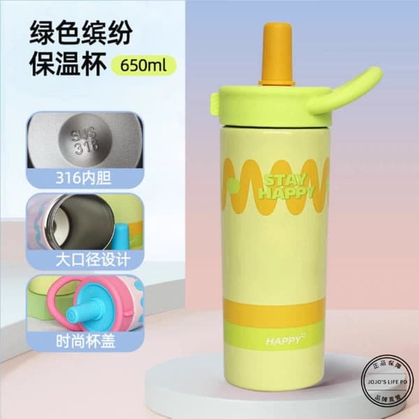 Wave series tumbler  - Wholesale Toys India