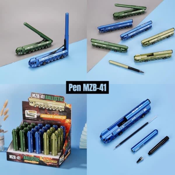 Charater pen only box thumbnail