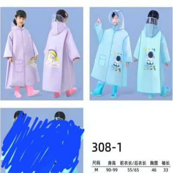 Rain coat  - Wholesale Toys India