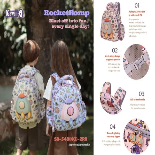 SB-548 KQ BAG - Wholesale Toys & Return Gifts India