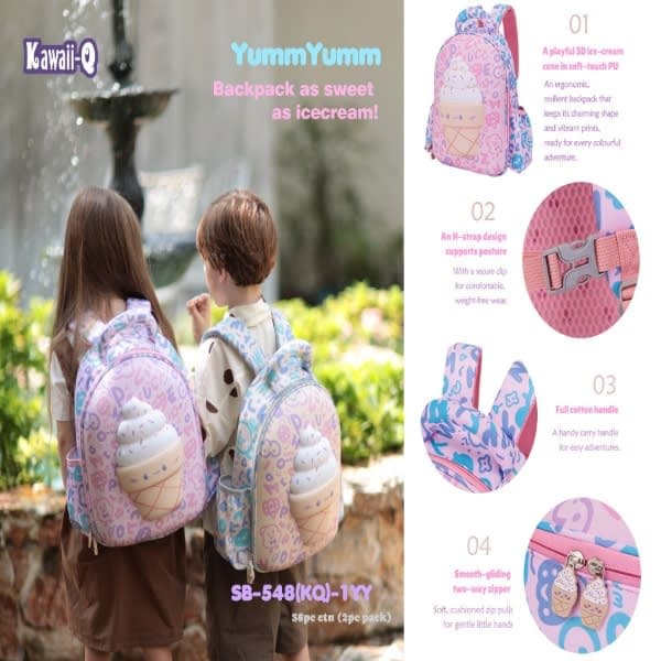 SB-548 KQ BAG thumbnail