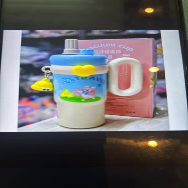 All insulted bottle check option asking best ctrn rate thumbnail